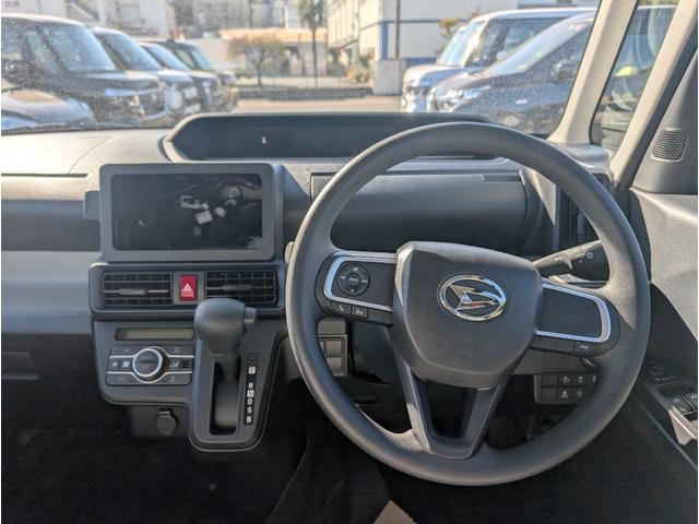 Миниатюра 20