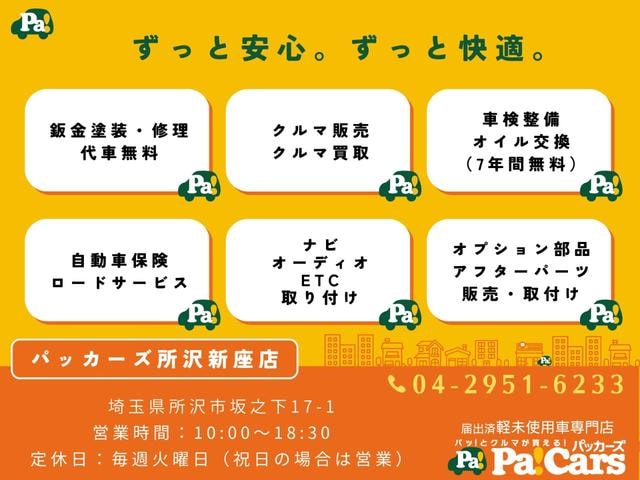 Миниатюра 45