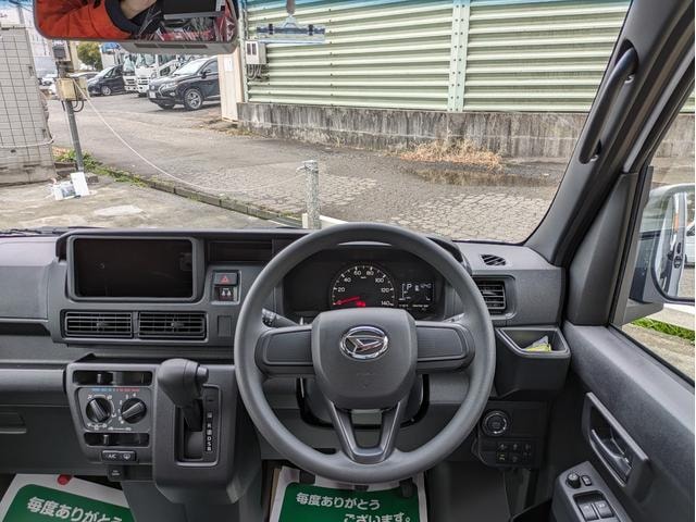 Миниатюра 20