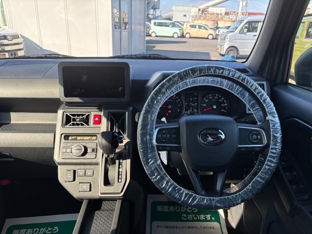 Миниатюра 20