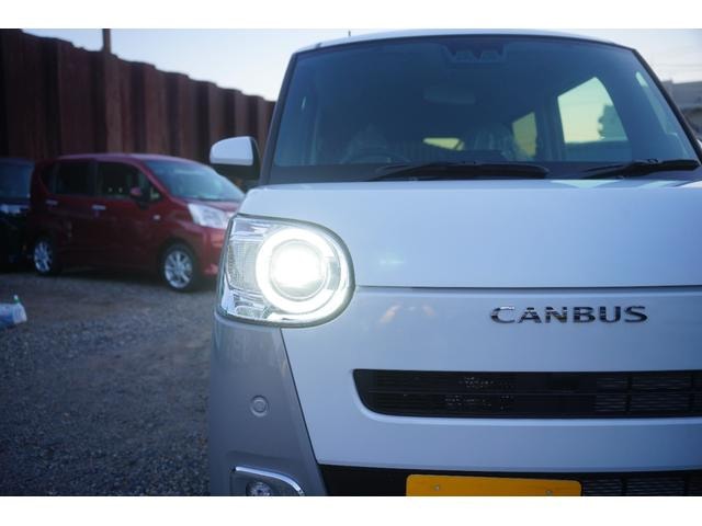 Миниатюра 12