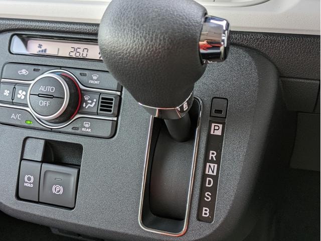 Миниатюра 29