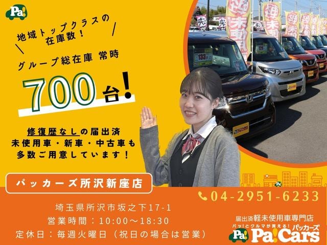 Миниатюра 45