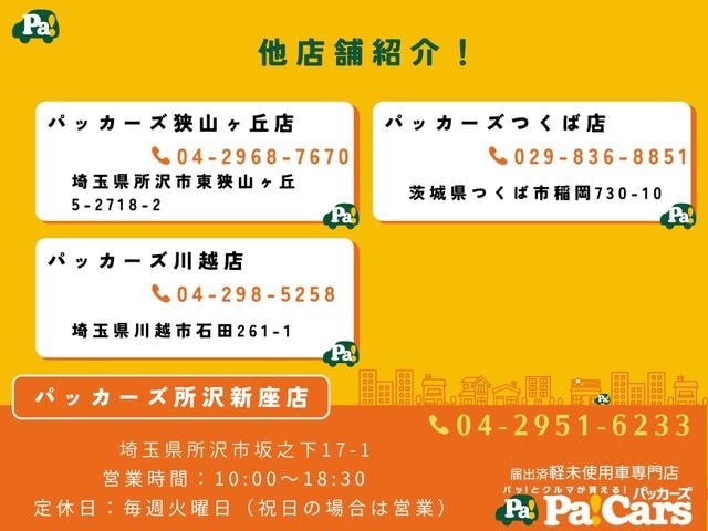 Миниатюра 73