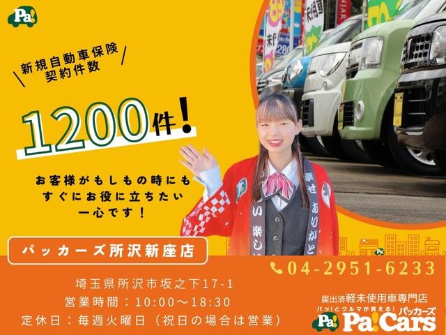 Миниатюра 51