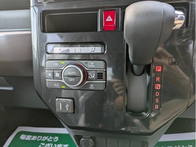 Миниатюра 34