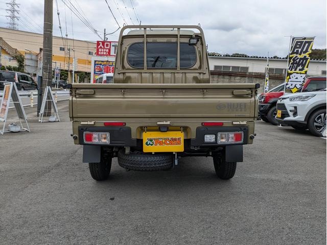 Миниатюра 9