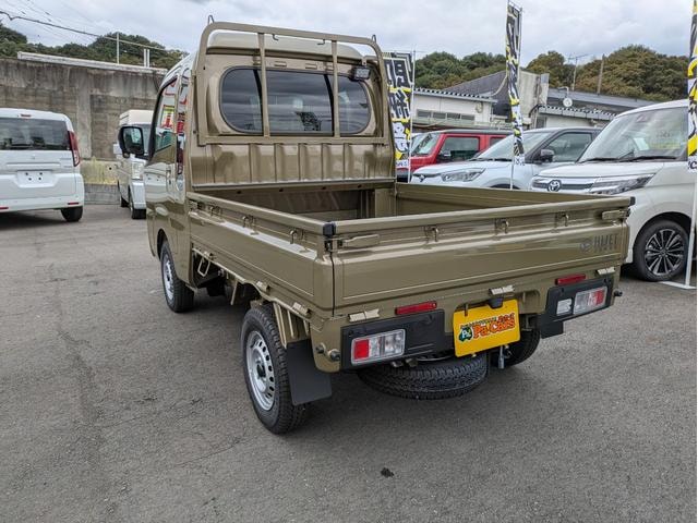 Миниатюра 10