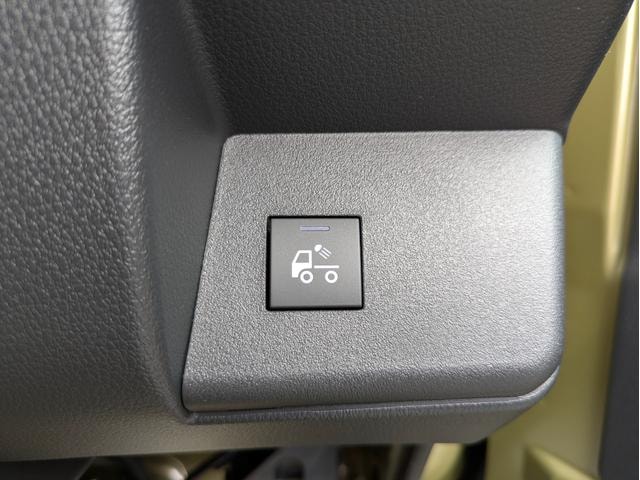Миниатюра 43