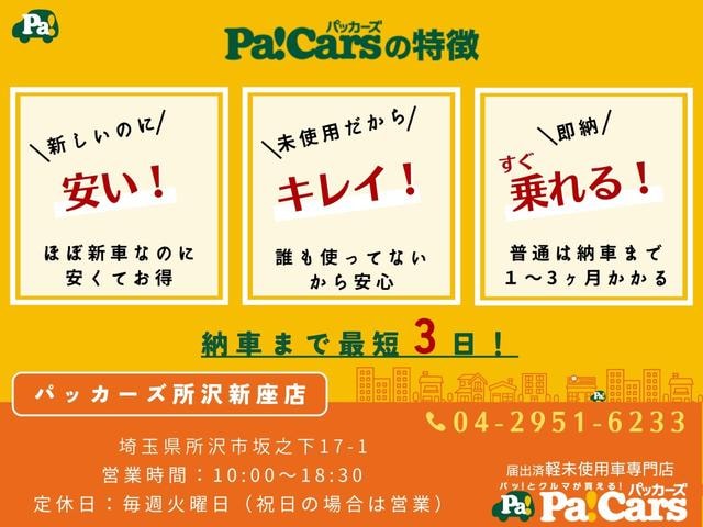 Миниатюра 48