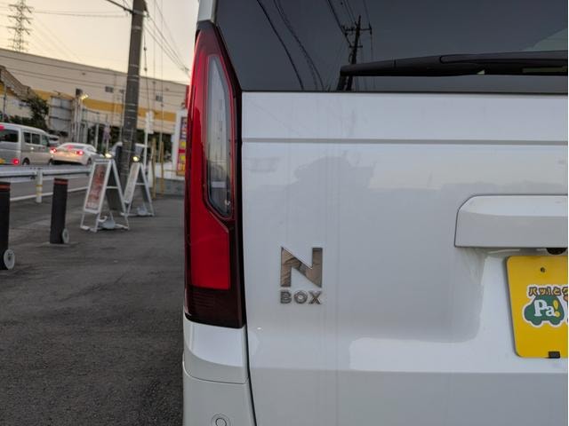 Миниатюра 16