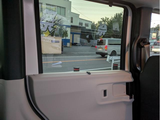 Миниатюра 44