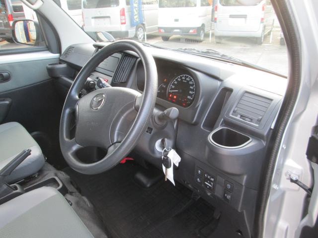 Миниатюра 11