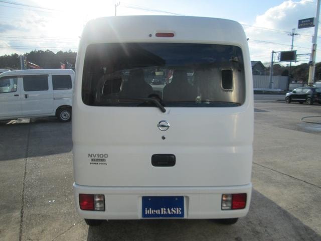 Миниатюра 7