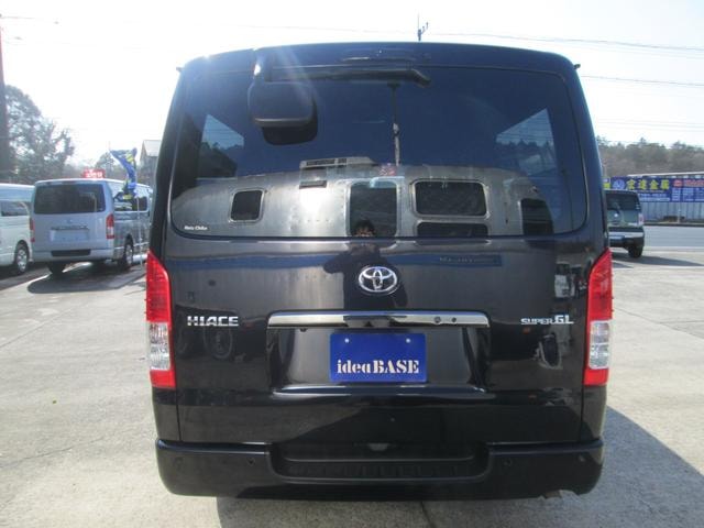 Миниатюра 7