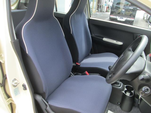 Миниатюра 12