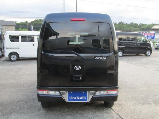 Миниатюра 15
