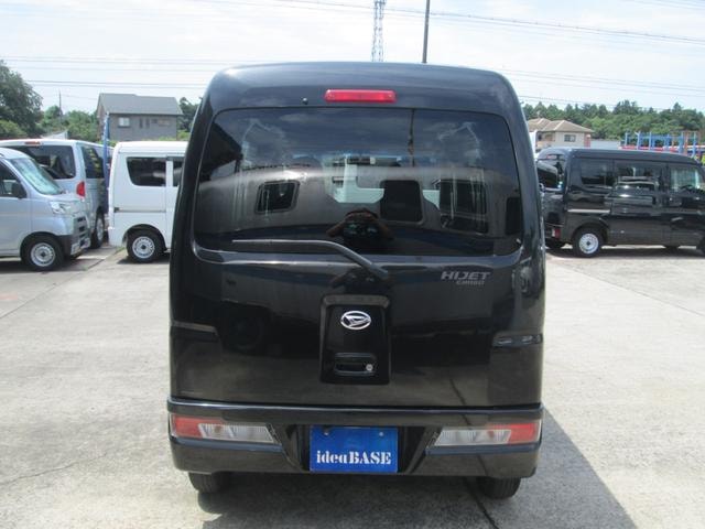 Миниатюра 12