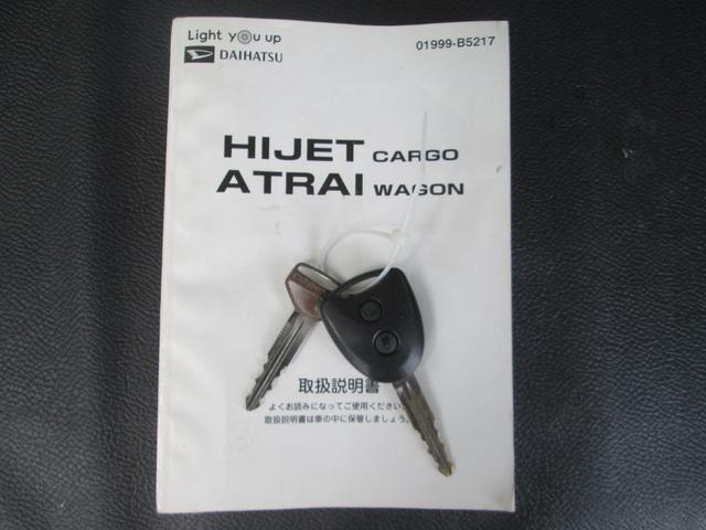 Миниатюра 45