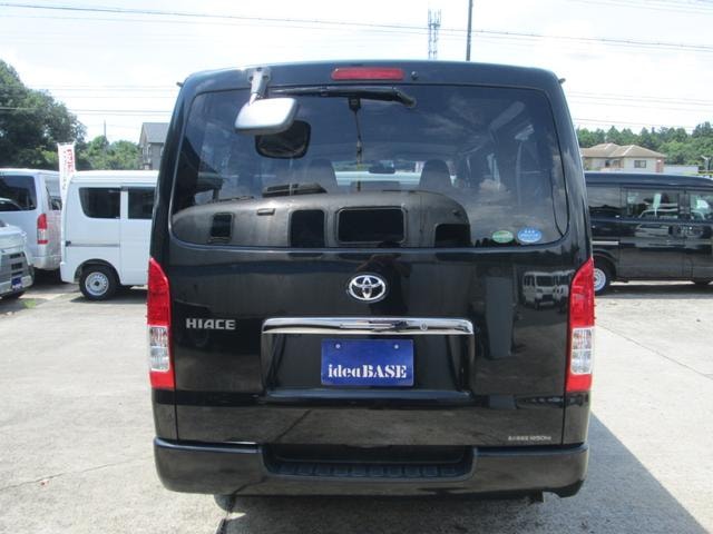 Миниатюра 7