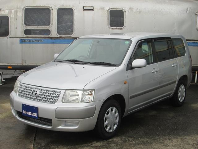 Миниатюра 45