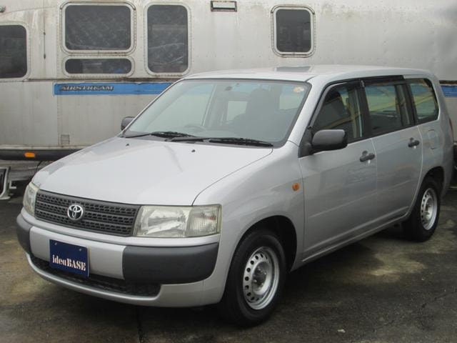 Миниатюра 46
