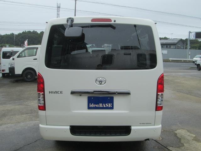 Миниатюра 8