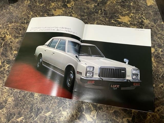 Миниатюра 59
