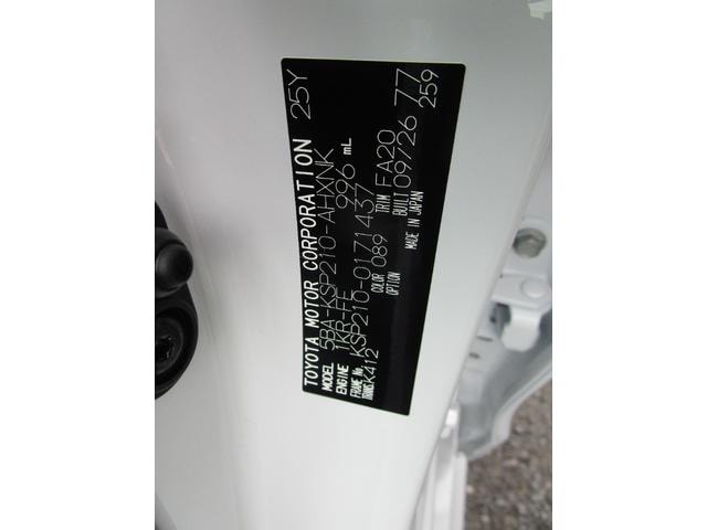 Миниатюра 52