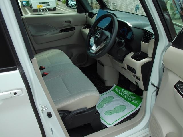 Миниатюра 14