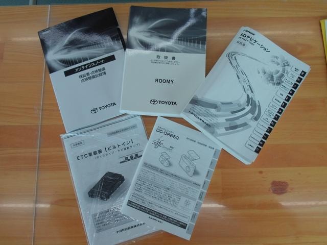 Миниатюра 13