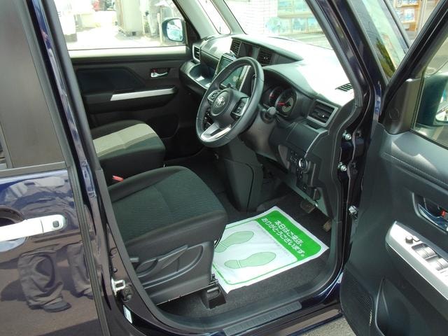 Миниатюра 14