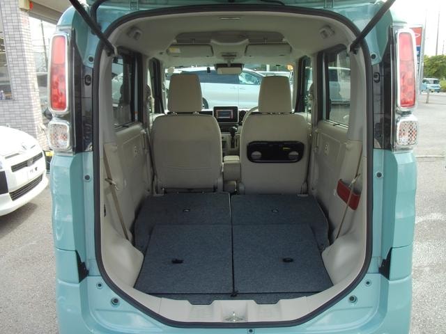Миниатюра 18