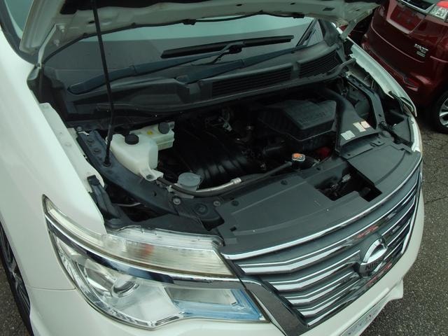 Миниатюра 36