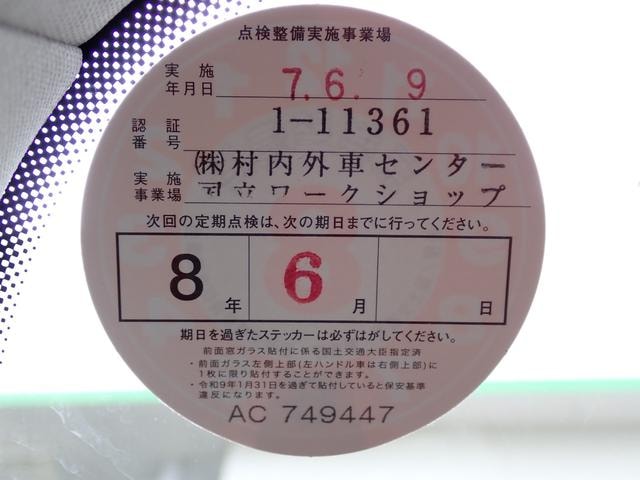 Миниатюра 36