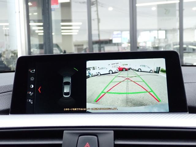 Миниатюра 45