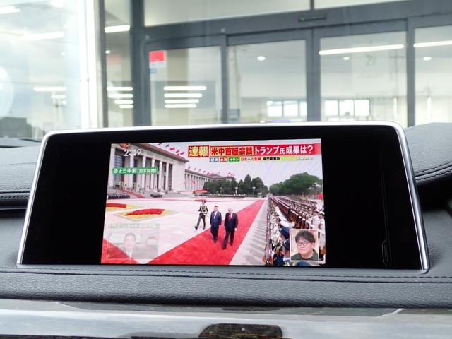 Миниатюра 43