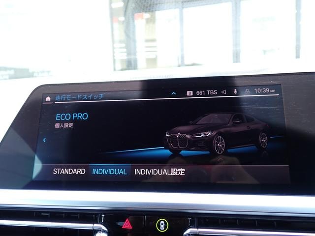 Миниатюра 51