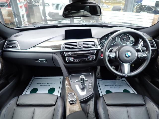 Миниатюра 33