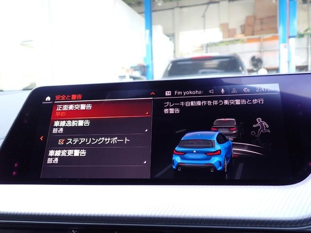 Миниатюра 45