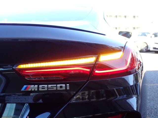 Миниатюра 24
