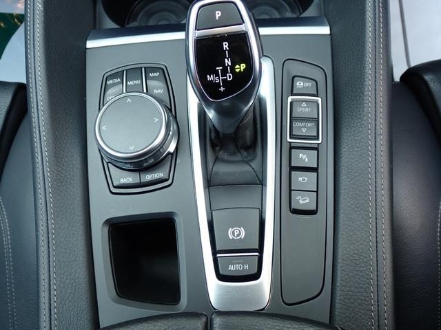 Миниатюра 38