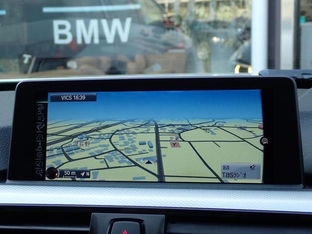 Миниатюра 38