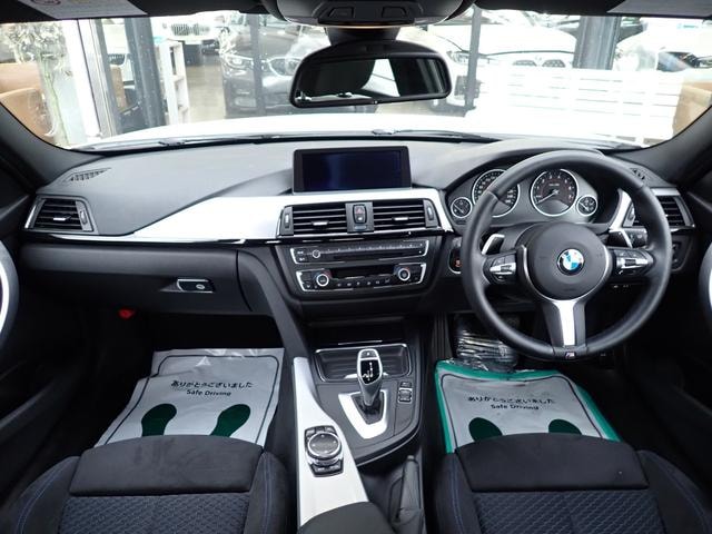 Миниатюра 28