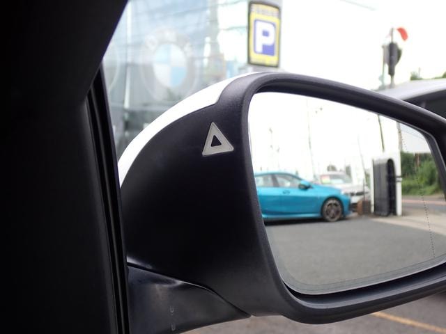 Миниатюра 33