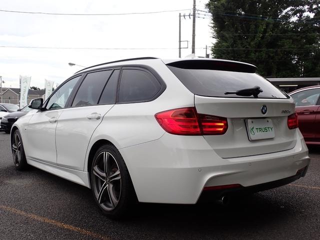 Миниатюра 12
