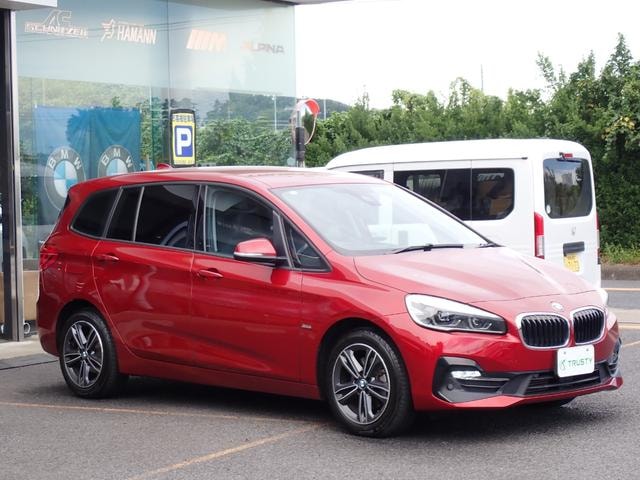 Миниатюра 9