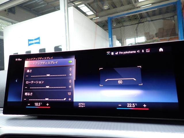 Миниатюра 48
