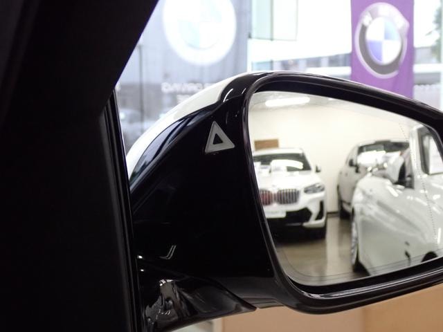 Миниатюра 32