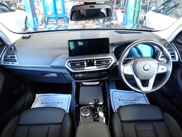 Миниатюра 33